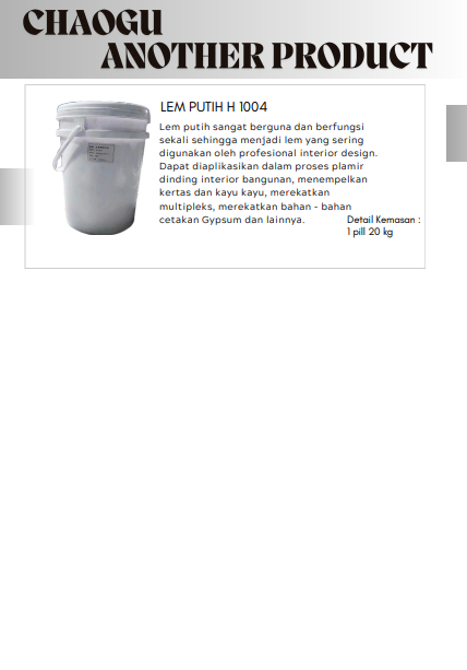 Product 6